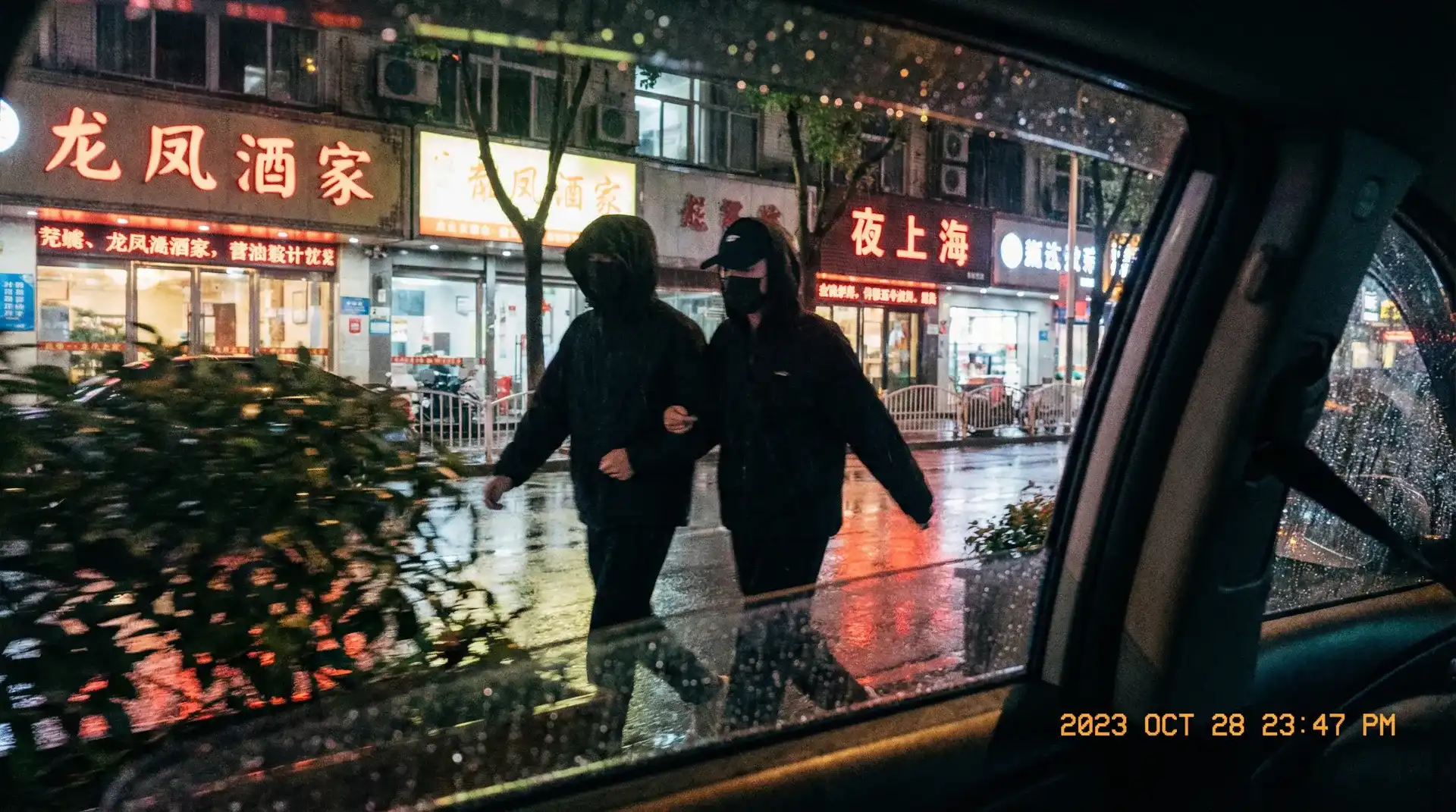 双洞齐开_双洞齐开在线播放~独家爆料双洞齐开聚集地 - 顶流明星深夜密会现场抓拍照片